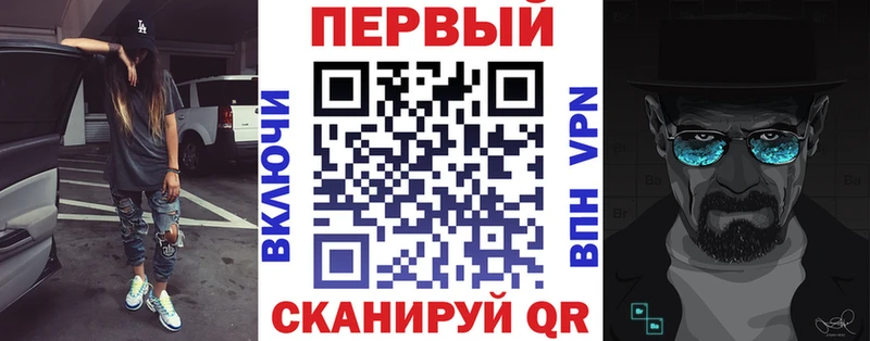 площадка наркотические препараты  Сергач  АМФ Розовый  магазин   