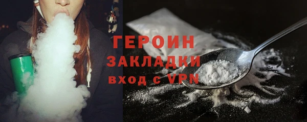 винт Новозыбков