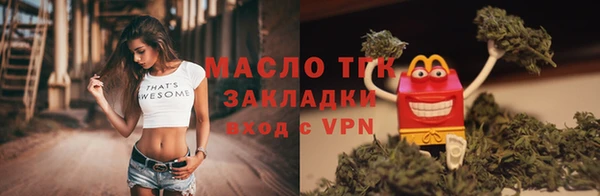 винт Новозыбков