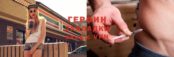 apvp Верхний Тагил