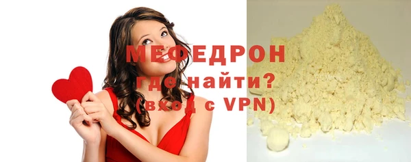 марки lsd Нефтегорск