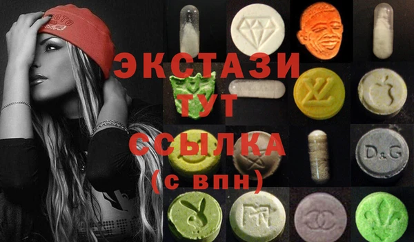 хмурый Нея