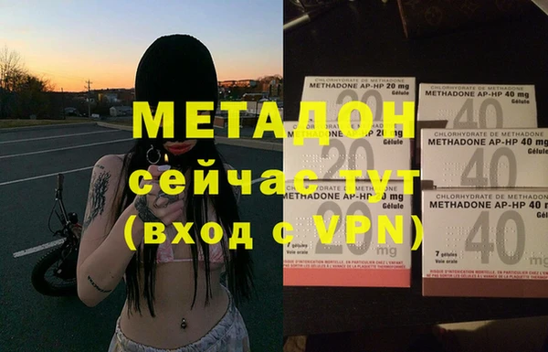 винт Новозыбков