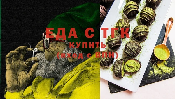 винт Новозыбков
