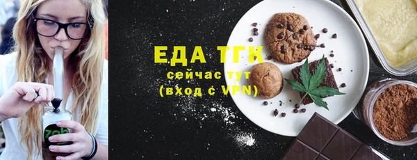 винт Новозыбков