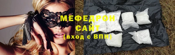 винт Новозыбков
