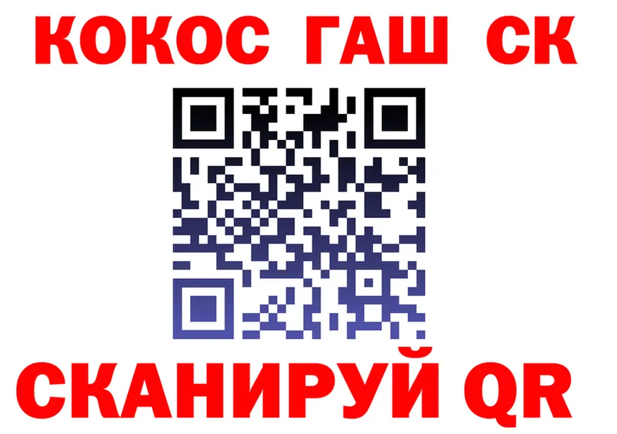 Дистиллят ТГК Wax вход это OMG Сергач