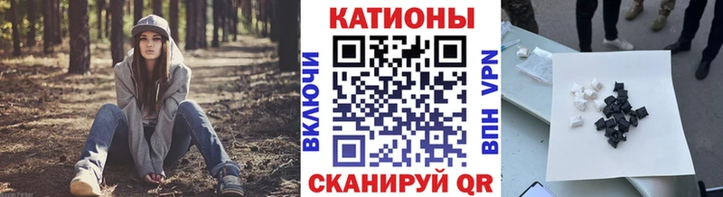 где купить наркоту  Сергач  Мефедрон кристаллы 
