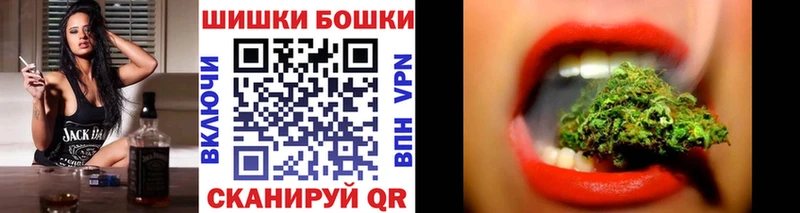 как найти закладки  Сергач  Бошки марихуана OG Kush 